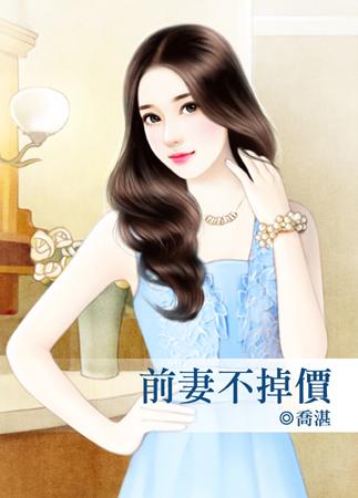 my god./我的主人