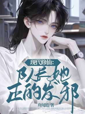 孤岛免费阅读
