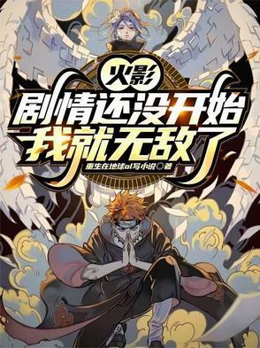 孤岛 书