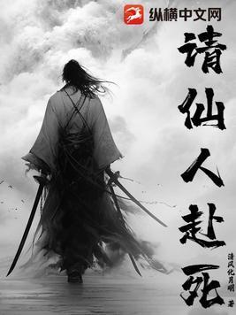 异世之宠物无敌
