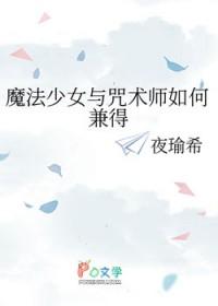 皇叔宠我入骨漫画免费观看奇漫屋