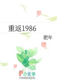 红楼重生黛玉