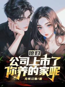 乾坤至尊诀全文免费阅读