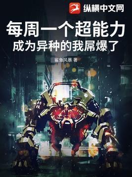 乾坤至尊鼎的作用