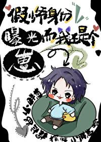 乾坤至尊短剧免费观看