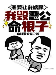 不羡仙gl双酒笔趣阁