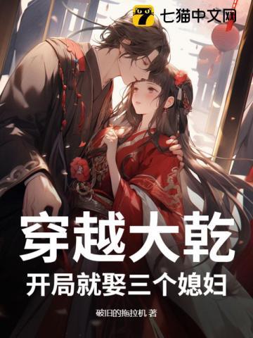 铁娘子队打铁娘子队图片