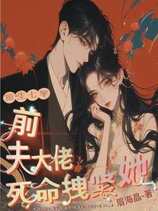 打铁娘子队什么意思