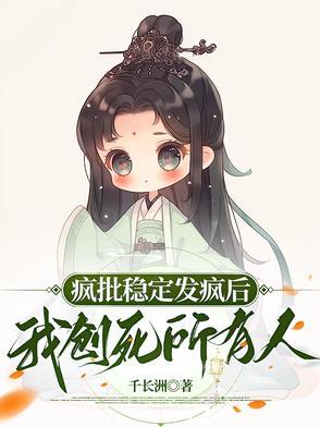 帝天传奇秋风圣域攻略