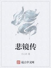 不小心捡到爱百度百科