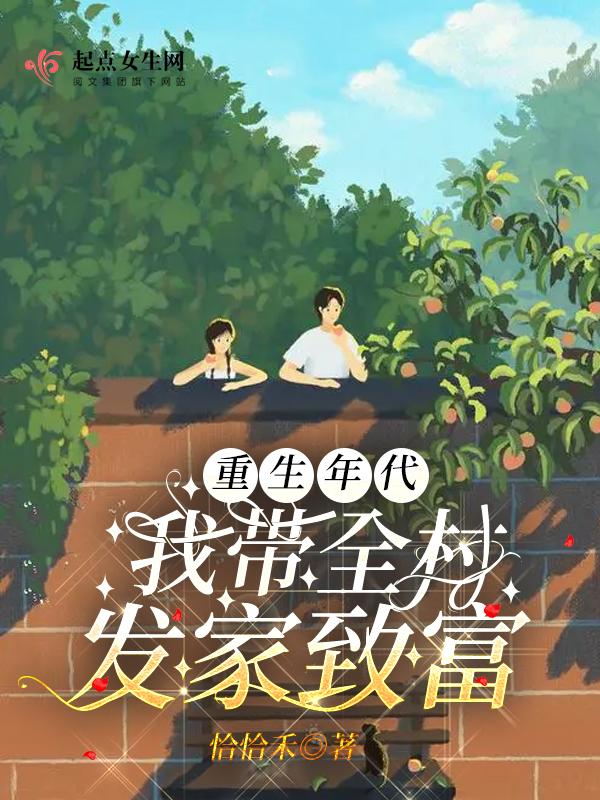 一不小心捡到爱