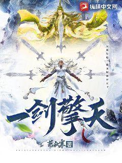 蛇君惹不得