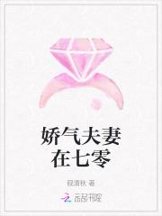 蛇君如墨