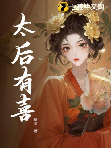 空洞骑士圣巢之冠地图