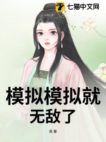 空洞骑士圣巢万神殿怎么开