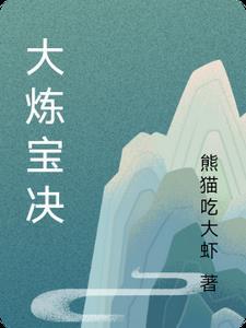 明月何皎皎
