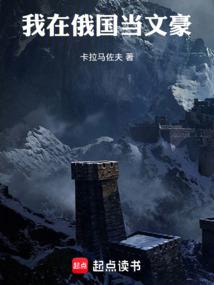 阿佩罗是什么