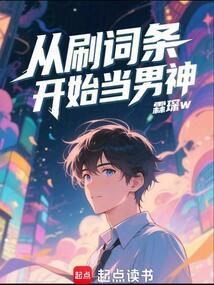 阿佩罗是甜的吗