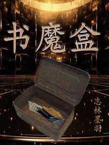 阿佩罗酒历史