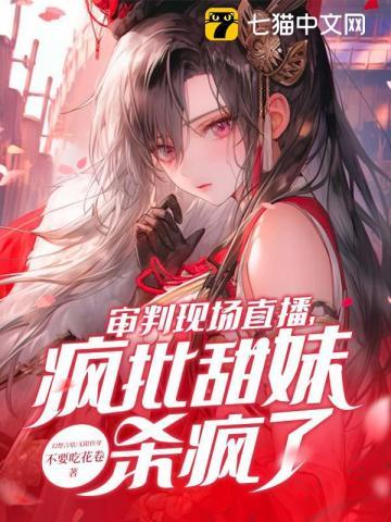 火影 宇智波
