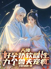 风吹半茶凉网名什么意思啊