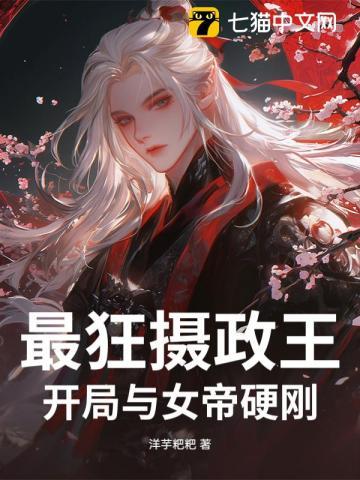 风吹半茶凉下一句