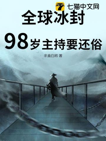 风吹凉 一杯茶