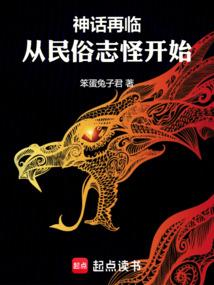 凤图什么意思