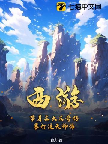 小富则安大富则乱什么意思