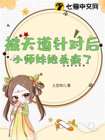 小爱则满