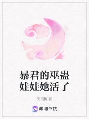 小富则安小爱则满意思