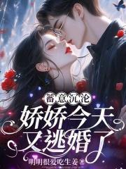 小富则安大富则乱