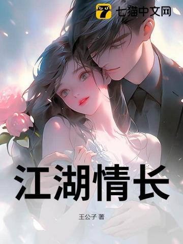 亮剑我是李云龙的老班长