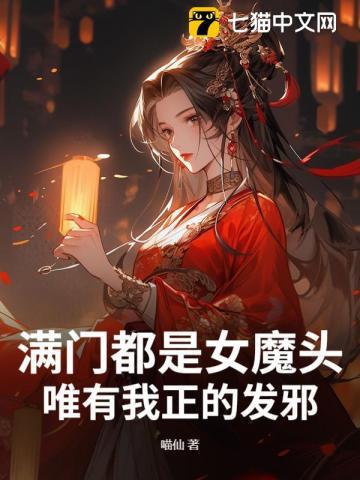 重生亮剑之我是李云龙