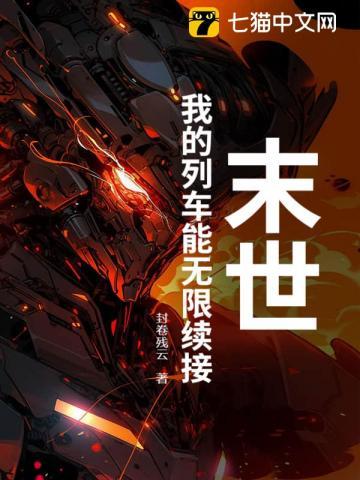 亮剑李云龙是什么角色
