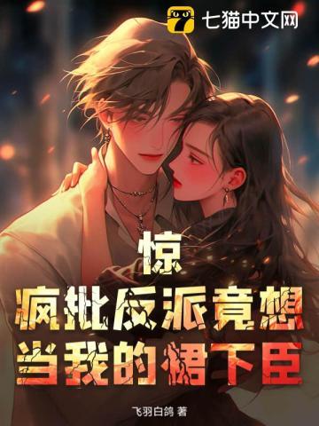 楚芸溪天啸