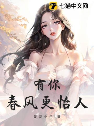 一胎两宝爹地