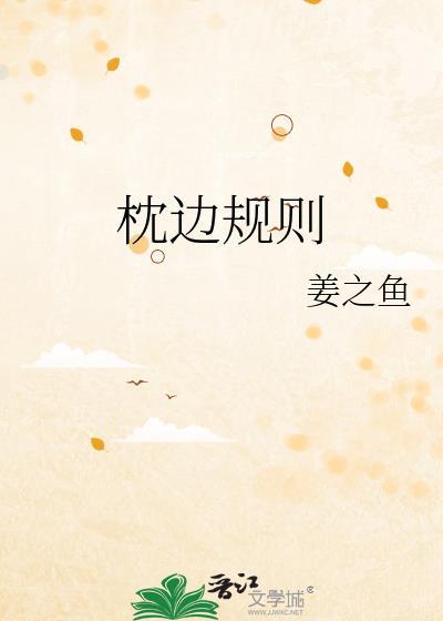 从神话开始的两千年