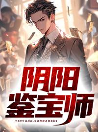 这家庭主妇我不当了短剧