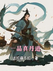 家庭主妇不是我想要的生活却是我做得最对的一件事