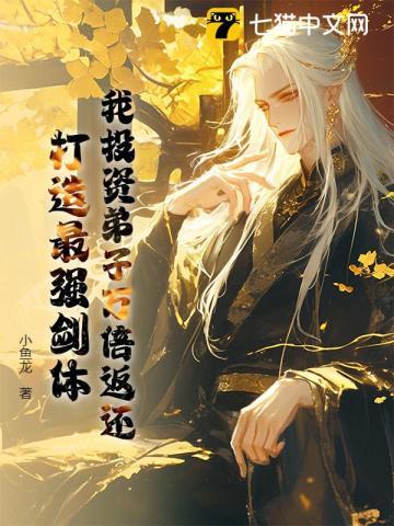 熊猫国宝表情包