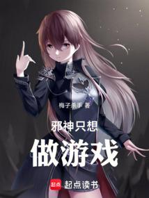小师弟要逆天陆长生的免费阅读