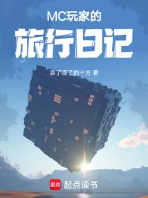 小师弟要逆天轻落语