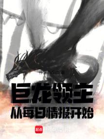 小师弟要逆天陆长生的身份