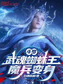 小师弟要逆天百度百科