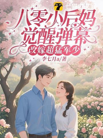 入赘是什么