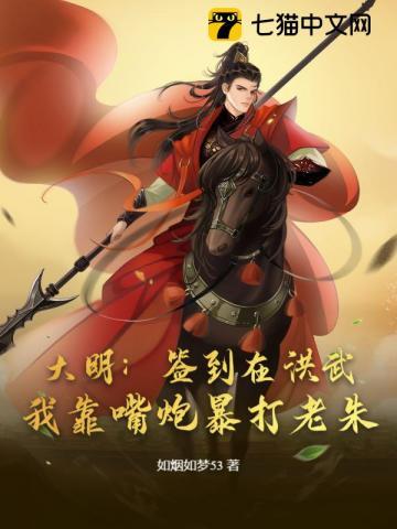 入赘的意思是什么意思