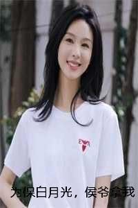 零露漙兮.什么意思