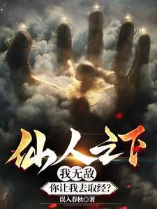 有美一人