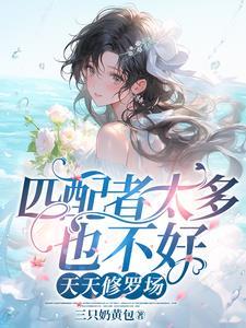 野有蔓草原文及翻译及注音